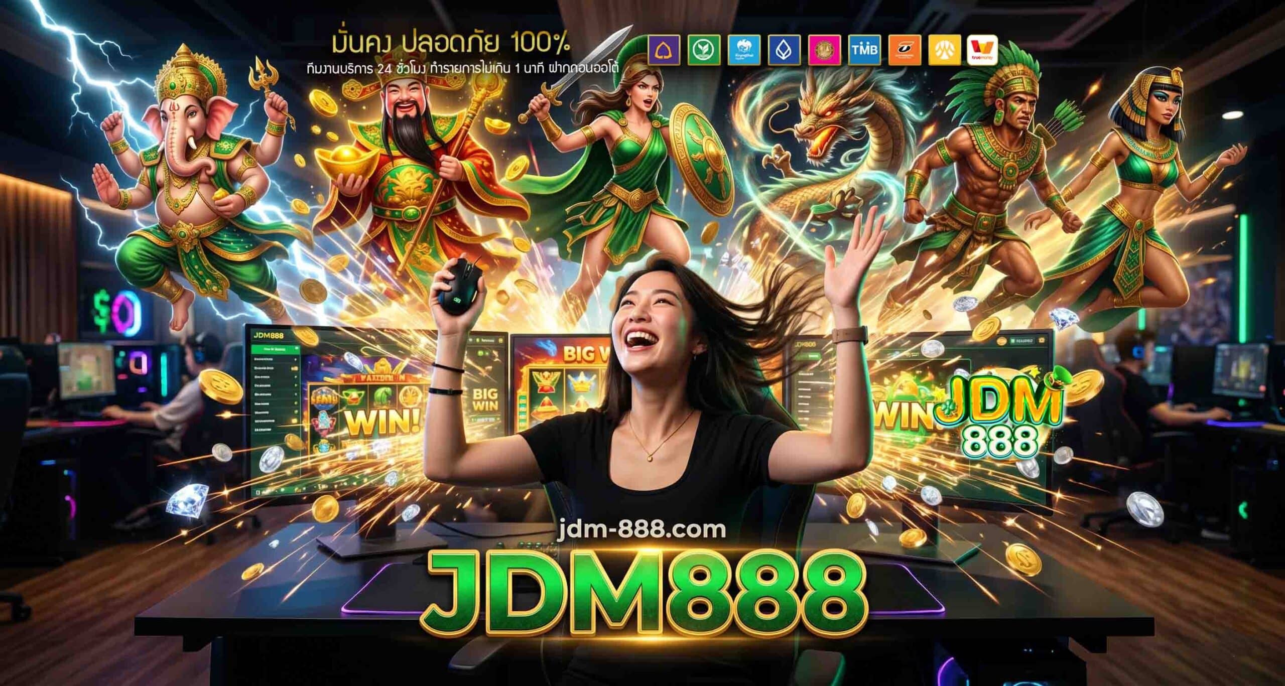 JDM888-banner